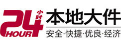 临颍8-500吨吊车出租起重吊装公司